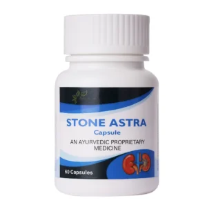 Stone Astra